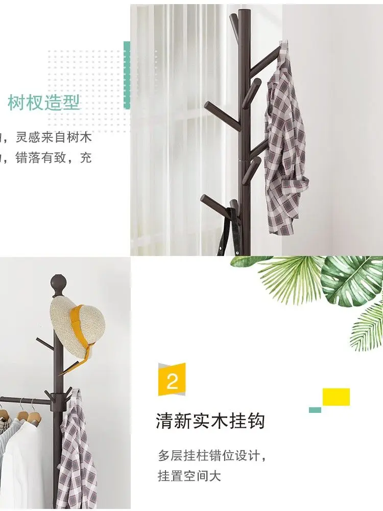 

Vlush Sturdy Wooden Coat Rack Stand, Entryway Hall Tree Coat Tree with Solid Round Base for Hat,Clothes,Purse,Scarves,Handbags