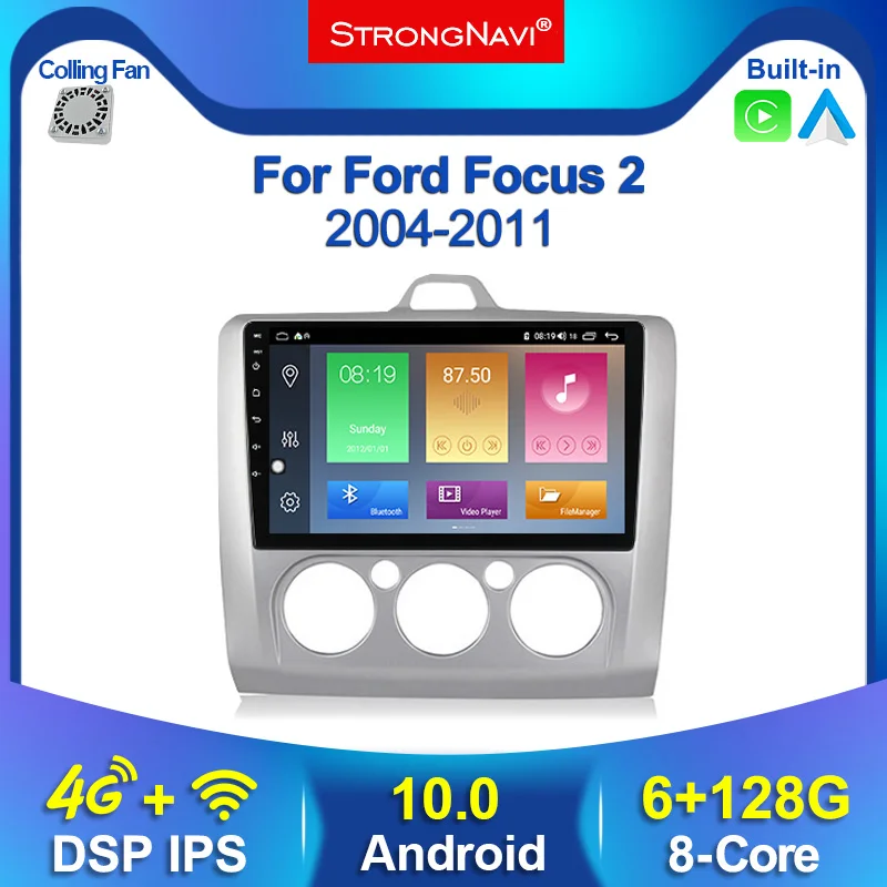 Автомагнитола 6 ГБ + 12 Гб Android 10 DSP мультимедийный видеоплеер навигация GPS для Ford Focus