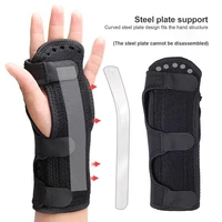 black anti slip steel wrist brace support portable wrist protector with fastener tape for athlete