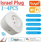 Умная Беспроводная розетка с поддержкой Wi-Fi, 16 А