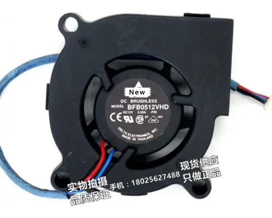 Вентилятор для проектора сервера Delta Electronics BFB0512VHD -R00 12 В постоянного тока 0 28 А