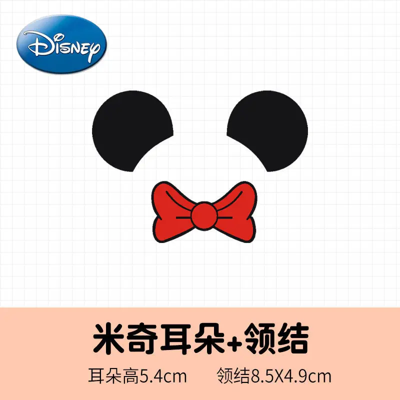 

Disney Mickey Mouse Car Cartoon Sticker Cute Mickey Ear Personality Decoration Modified Car Decoration Sticker