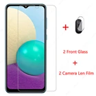 2 шт., закаленное защитное стекло для Samsung Galaxy A02