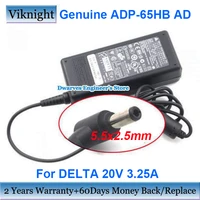 genuine 20v 3 25a ac adapter charger for delta n193 v85 r33030 3892a300 adp 65hb ad adp 65kb b pa 65w sap 65kb ad power supply