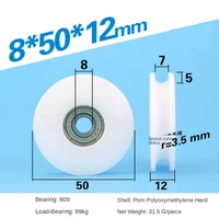 85012mm m85012mm m65012mm m8 screw m6 thread u groove roller guide wheel 50mm diameter pom nylon wide slot 7mm