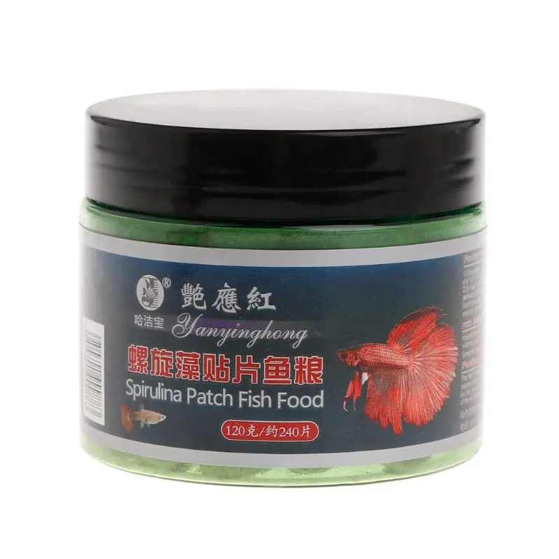 Новинка 2020 рыба питание Спирулина водоросли таблетки 240 таблеток натуральный
