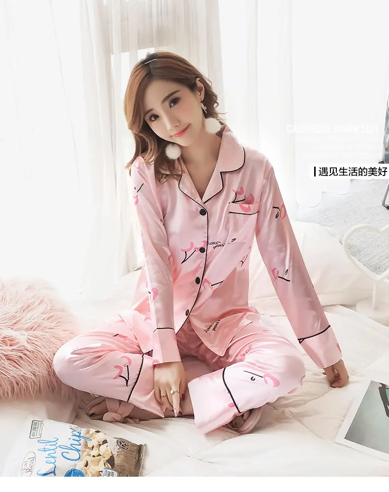 Шелковый Пижамный костюм с длинным рукавом Женская Осенняя атласная пижама