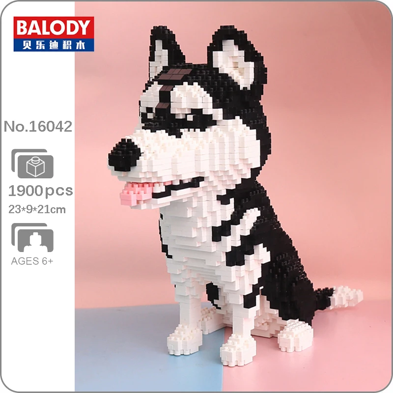 Balody 16042 животные мир сибирской хаски собака сидящий питомец 3D модель DIY мини