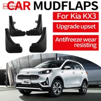 mudflap mudguards car mudflaps splash guards mud flap mudguards splash proof for kia seltos kx3 sportage 2015 2020