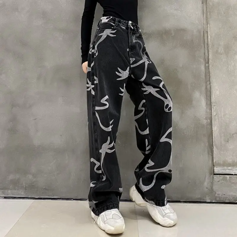 

Top traf Jeans women's spring new Korean version ins Street Harajuku wind draping pants loose straight wide leg pants fashion