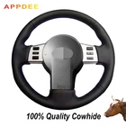 Сшитая вручную черная оплетка рулевого колеса из натуральной кожи для Infiniti FX FX35 FX45 2003-2007 Nissan 350Z 2003-2006