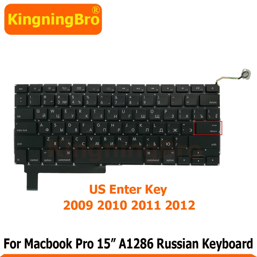 Клавиатура новая A1286 для ноутбука MacBook Pro 15 дюймов русская клавиатура английская