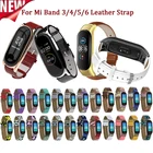 Ремешок кожаный для Xiaomi Mi Band 6 5 4 3, сменный Браслет из ТПУ Для Xiaomi Band 3 5 6 4