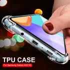 Противоударный чехол с воздушной подушкой для Samsung Galaxy S21 Ultra, силиконовый чехол из ТПУ для Samsung S21Ultra, S21 Plus, A52, A72, A42, A12, F62