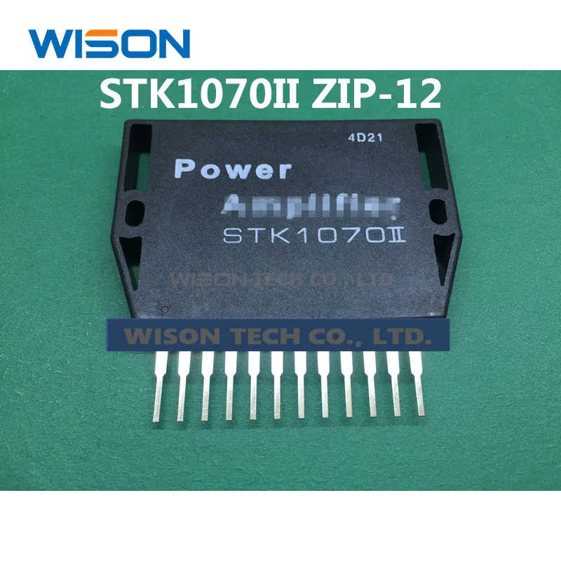 Новый оригинальный STK1070 STK1070II STK1080II модуль | Бытовая техника