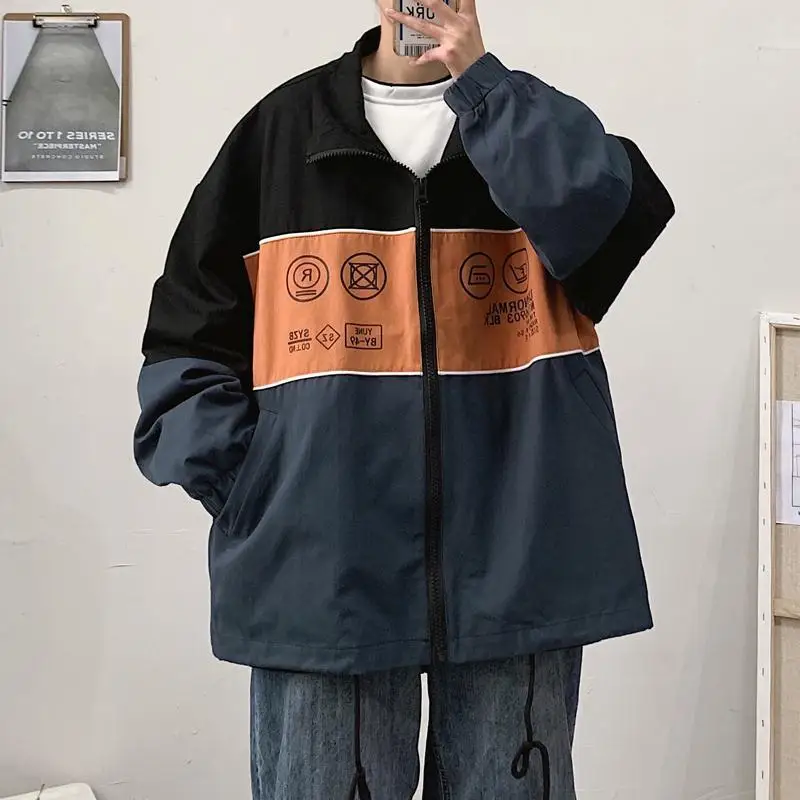 

Новый модный цвет подходящий жакет осенью