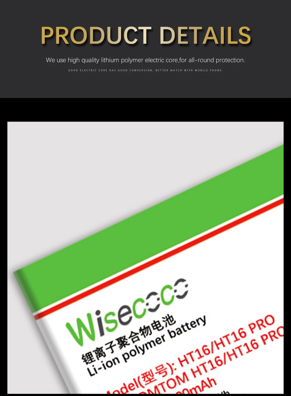 Wisecoco HT16 4300 мАч новая производственная батарея для HOMTOM HT16 HT 16 Pro Телефон Замена высококачественной батареи+ номер отслеживания