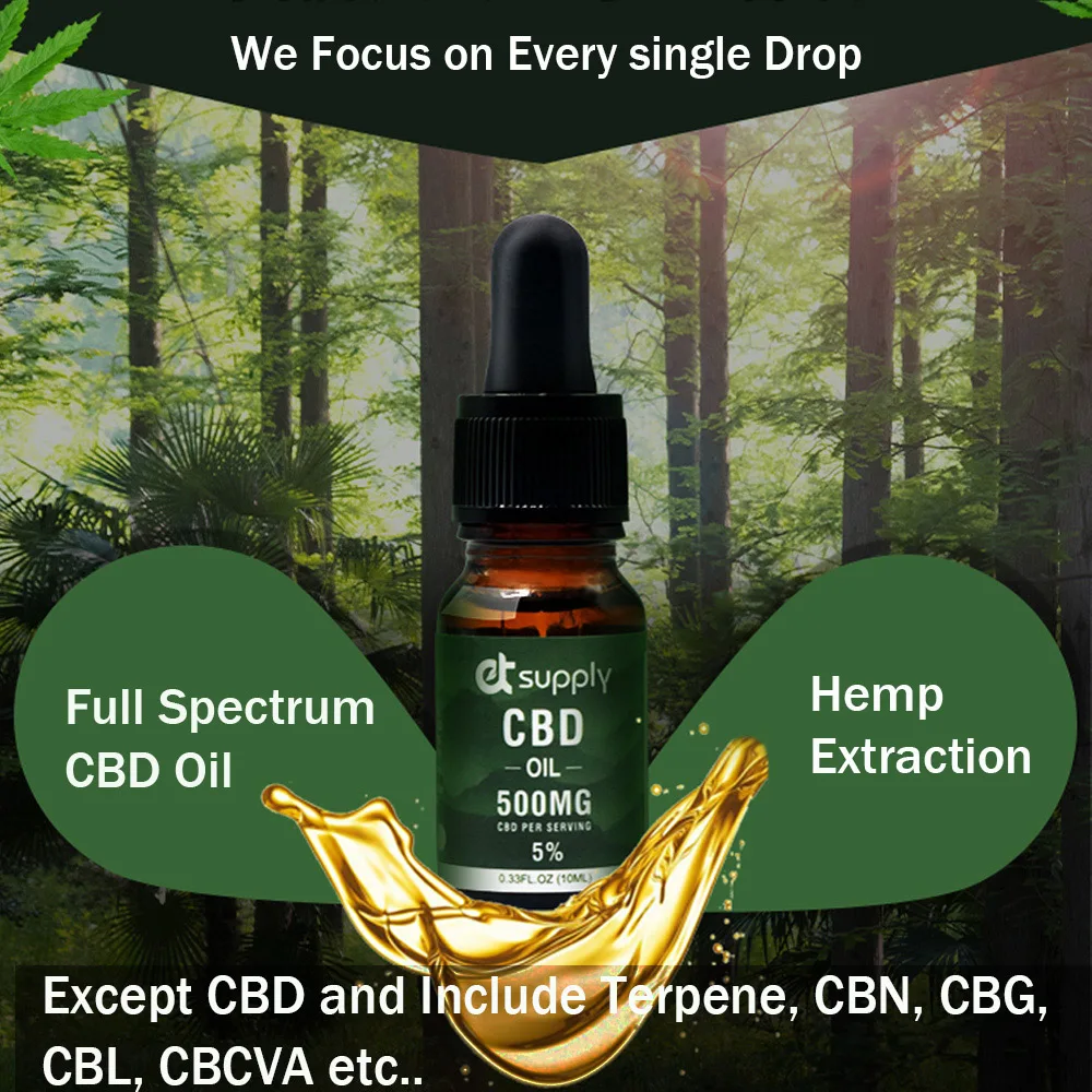 10 мл широкого спектра 5% \ 10% 20% 30% содержание масла CBD более 99% Чистый Экстракт