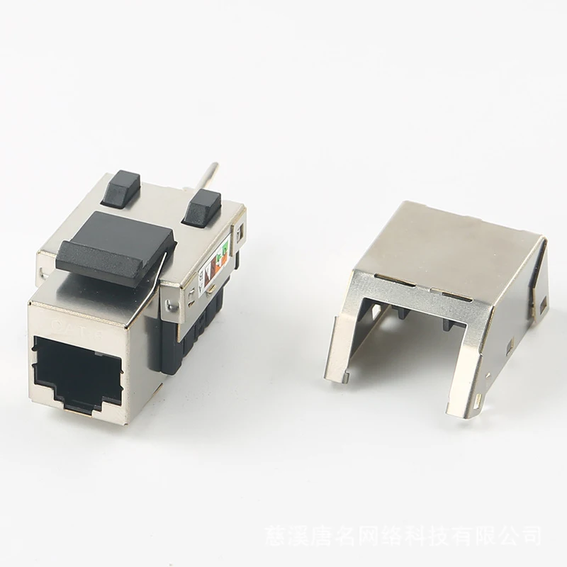 Bestellen CAT6 Keystone Jack Modul Abschirmung Modul Stecker Blitz Schutz Rj45 Katze 6 Adapter Für DIY