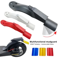 sale electric scooter rear fender m365 mudguard with taillight kit for xiaomi m365 pro pro2 electric scooter tail fender