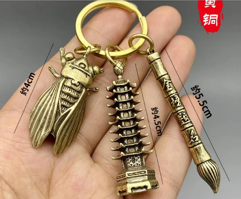 

Brass nine-story Wenchang Tower pendant to help study retro style gold list title creative men and women car keychain gift