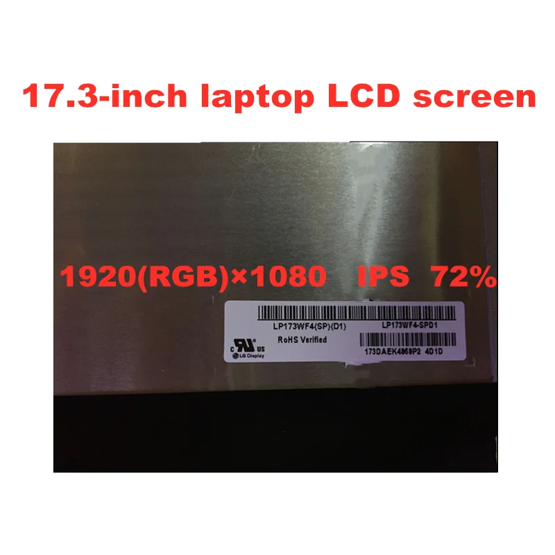 original 17 3 inch fhd lp173wf4 spd1 lp173wf4 sp d1 ips 1920 1080 30pins edp laptop lcd screen free global shipping