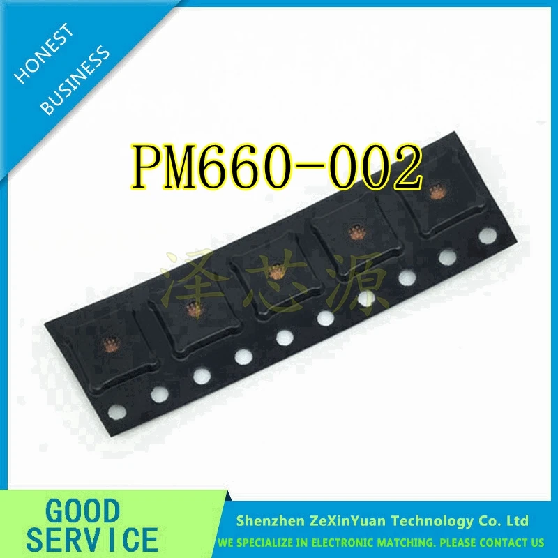 2 шт. 5 10 Φ PM660 002 Power IC | Электроника