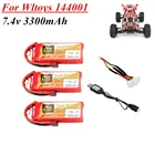 Аккумулятор для Wltoys 144001 2s 7,4 В 3300 мАч, перезаряжаемый литий-полимерный аккумулятор и зарядное устройство для Wltoys 114 144001, Радиоуправляемый автомобиль, лодка, литий-полимерный аккумулятор