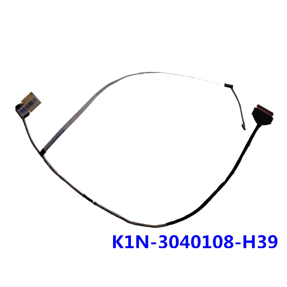 Кабель дисплея кабель для ЖК-экрана гибкий lvds MSI MS16R1 GF63 8RD K1N-3040108-H39 | Компьютеры и