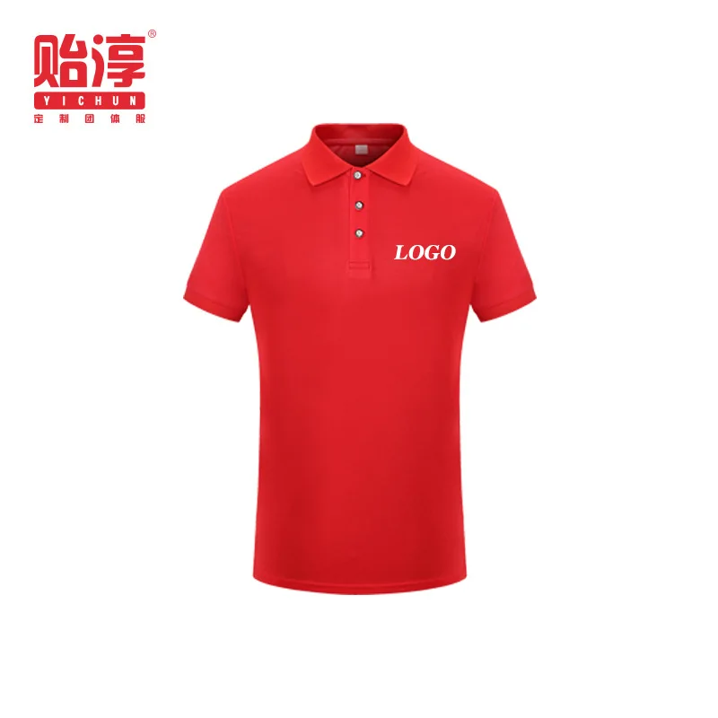

men training exercise golf short sleeve sports shirts quick dry slim outdoor training tennis shirt women Koszulka golfowa