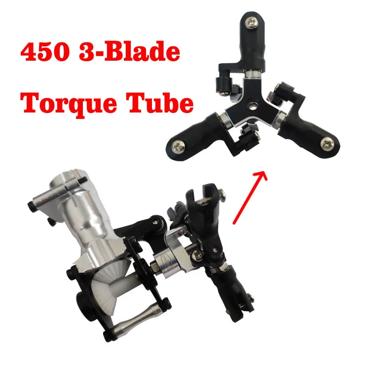 Металлический 3 лезвия хвостового ротора Набор для Trex 450 вертолета | Игрушки и
