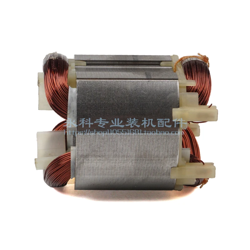 AC220-240V Armature Stator Coil Electric Hammer Stator for Makita HR2470 HR2470F HR2460 HR2460F Power Tool Parts