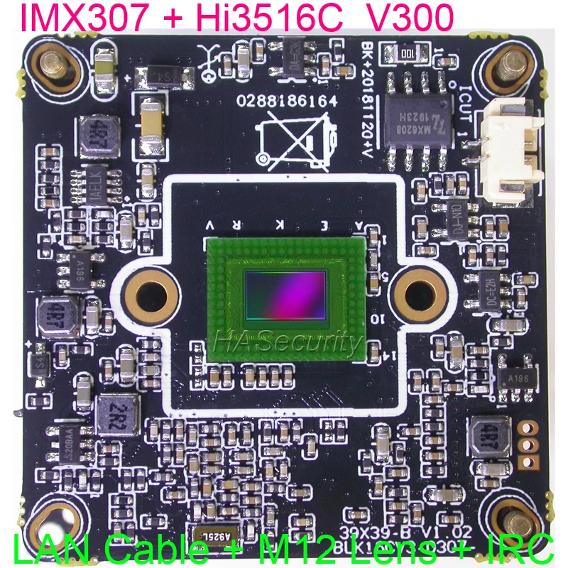 H.265 2MP 3MP 1/2. 8 &quotSony starvis IMX307 CMOS сенсор + Hi3516C V300 CCTV IP камера Модуль платы блока