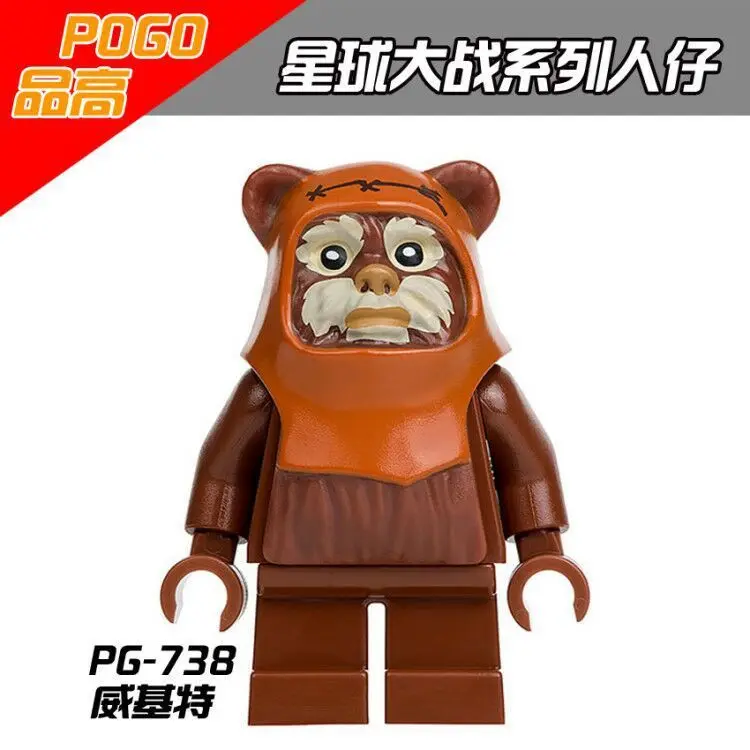 PG8067 8 шт./лот Mace Windu Trooper Ewok деревня Tokkat Wicket Logray строительные блоки кирпичи детские
