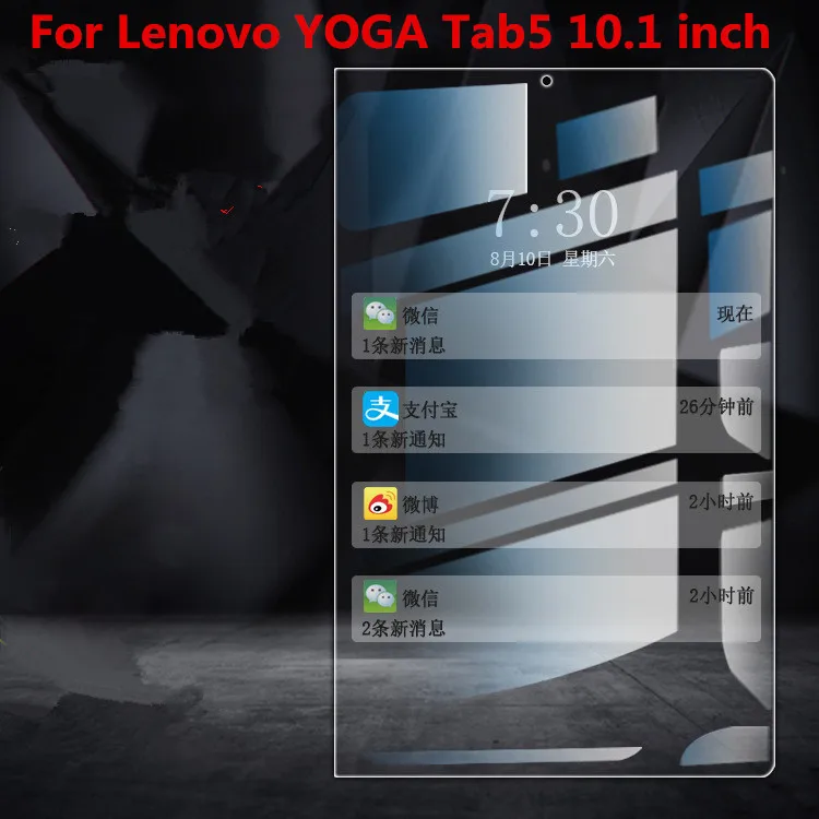 Защитная пленка для экрана планшета Lenovo Yoga Smart Tab 5 YT-X705 YT-X705F 10 1 дюйма закаленное
