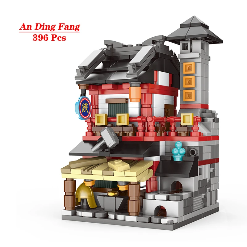 

Xingbao, 01117 ., - Andingfang