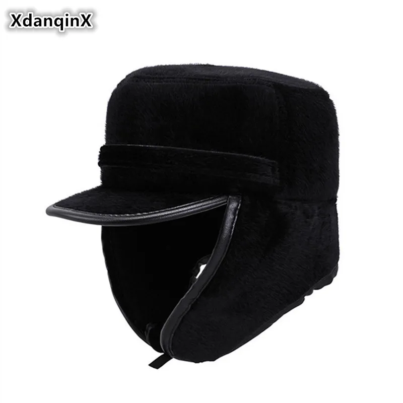 

XdanqinX Winter Men's Earmuffs Hat Thick Warm Bomber Hats Imitation Hair Fur Hat Old Men Cap Cold-proof Velvet Ski Cap Dad's Hat