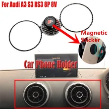 For Audi A3 S3 RS3 8P 8V 2013-2017 Real Carbon Fiber Auto Accessories Magnetic Car Phone Holder