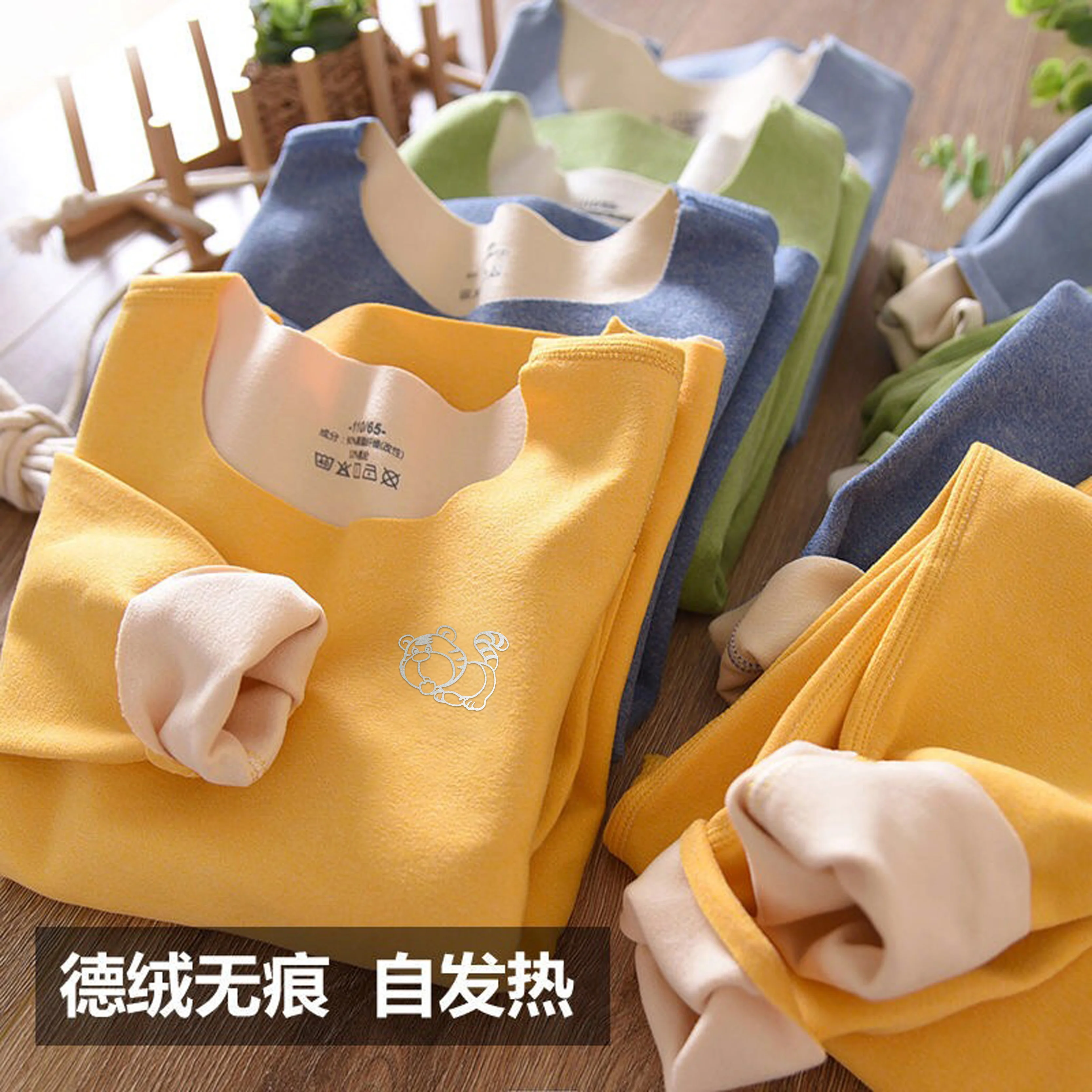

Children's autumn clothes long trousers suit boys plus velvet girls baby thermal underwear thickened double-sided velvet winter