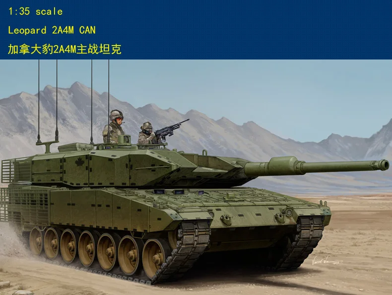 

Модель HobbyBoss 83867 1/35 Leopard 2A4M CAN hobby boss