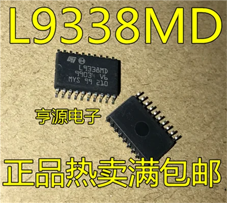 

L9338 L9338MD SOP20