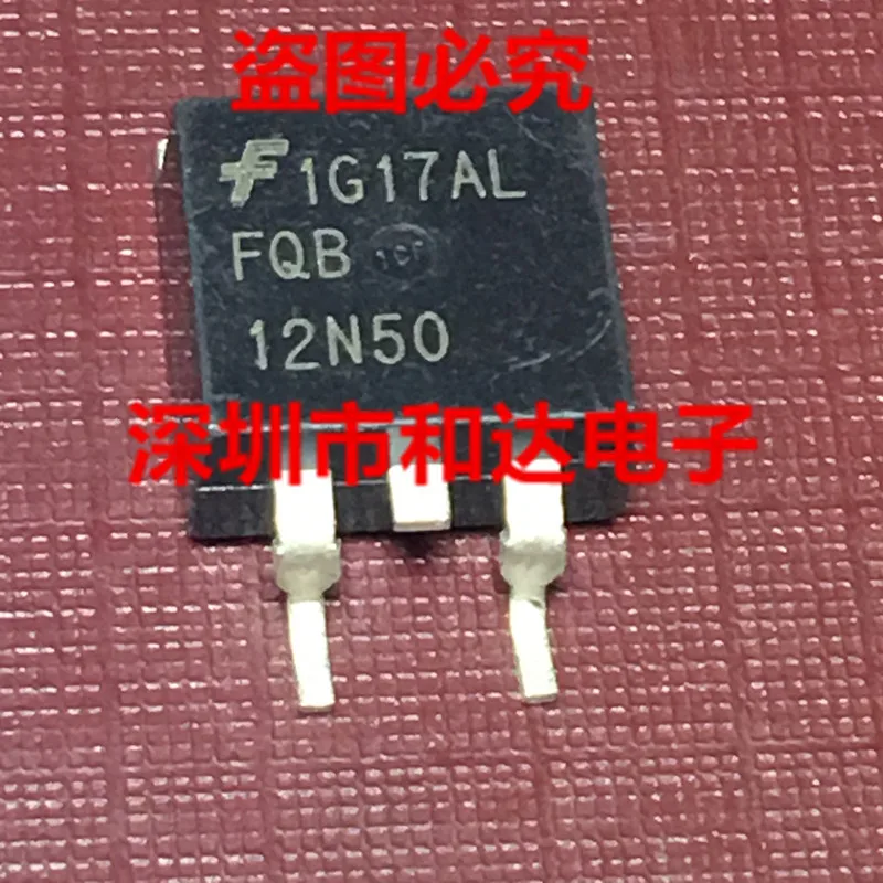 

5 шт. FQB12N50 TO-263 500V 12.1A