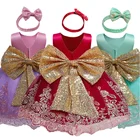 Детское кружевное бальное платье-пачка, с блестками