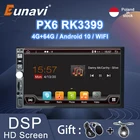 Eunavi Android 10 автомобильный Радио мультимедийный плеер Авто аудио стерео 2Din головное устройство Универсальный 7 дюймов GPS навигация RDS 2 Din без dvd