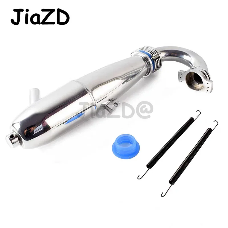 выхлопная труба bq004 из алюмини