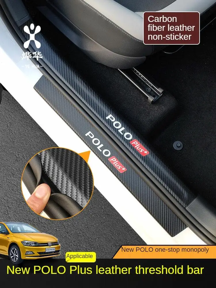 

For VW Volkswagen Polo 2018-2021 Car Threshold Protection Car Thresholds Film Exterior Accessories Automobiles Parts