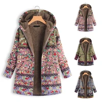 long plush fleece inside coats zip up hoodie floral print thick sweatshirt 4xl 5xl oversized polerones 2021 elegant loose hoodie