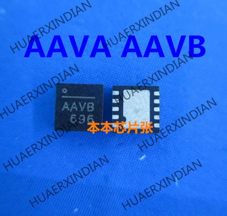 Новая искусственная печать AAVA AAVB AAV 5 высокого качества | Обустройство дома