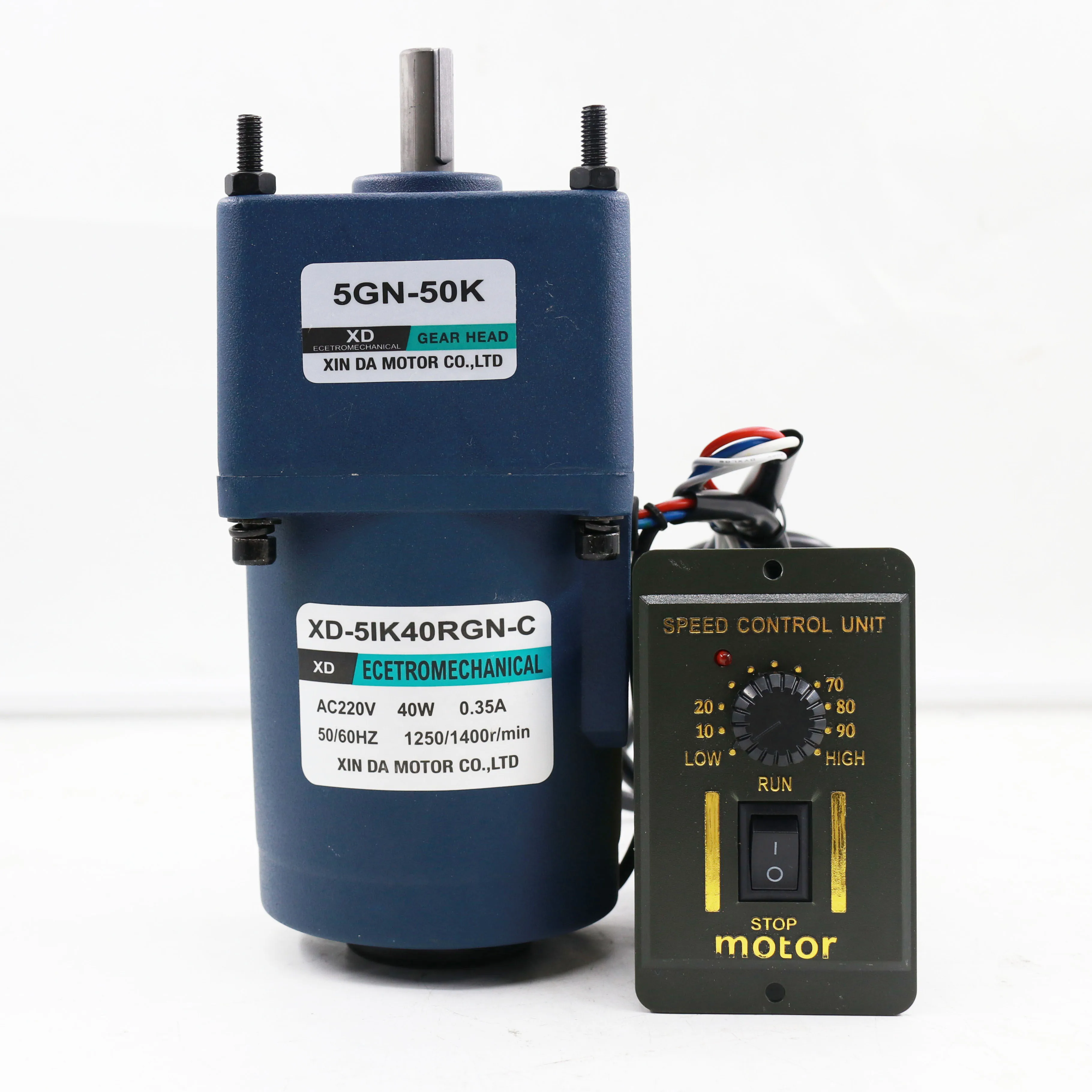 Мотор редуктор переменного тока (мотор + контроллер) 40 Вт 220 В Однофазное снижение