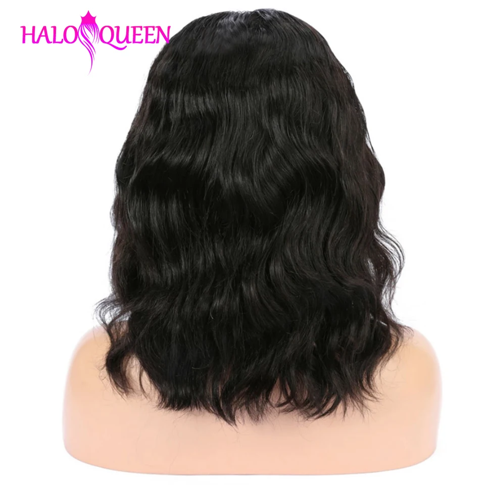Парики из человеческих волос HALOQUEEN волнистые бразильские волосы Remy